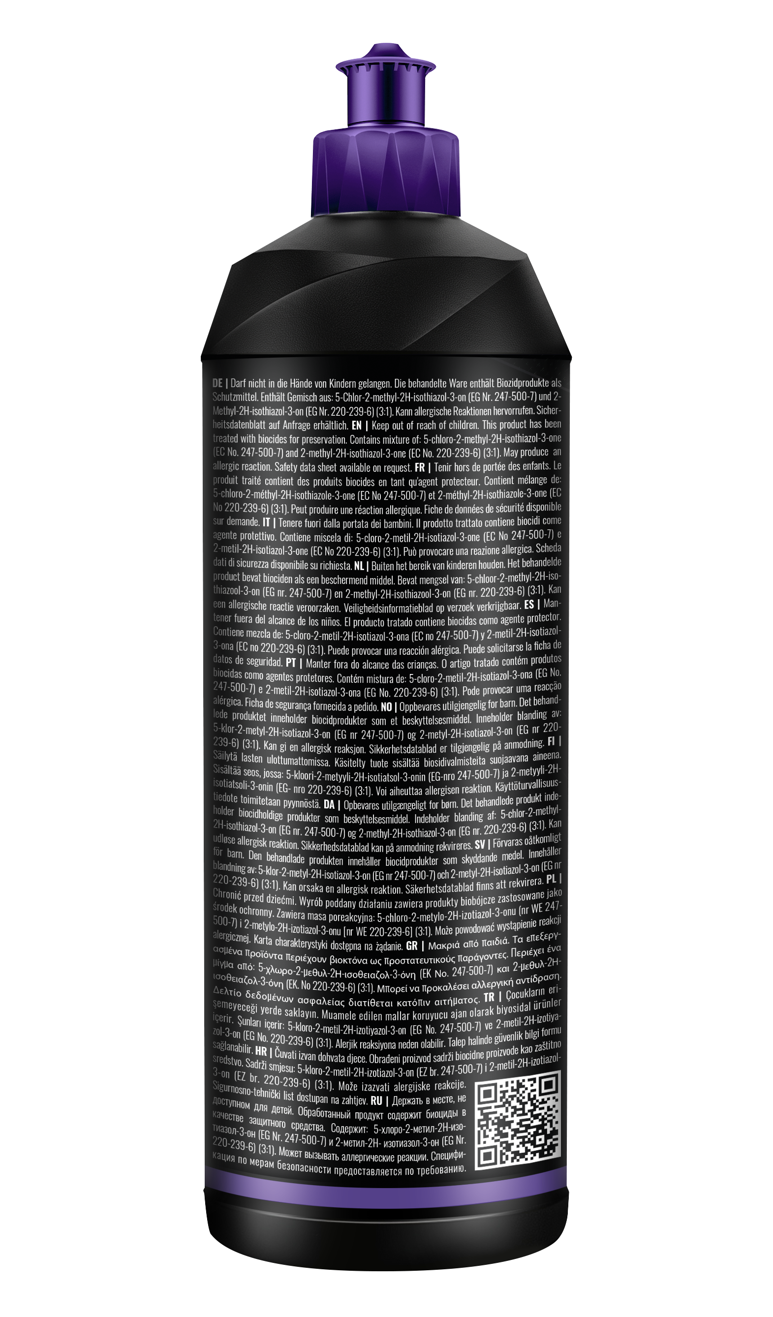 S17+ COUPANT RAPIDE